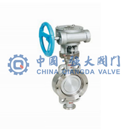 ce4870c86c9148a5a9424ede9fb767eb.jpg